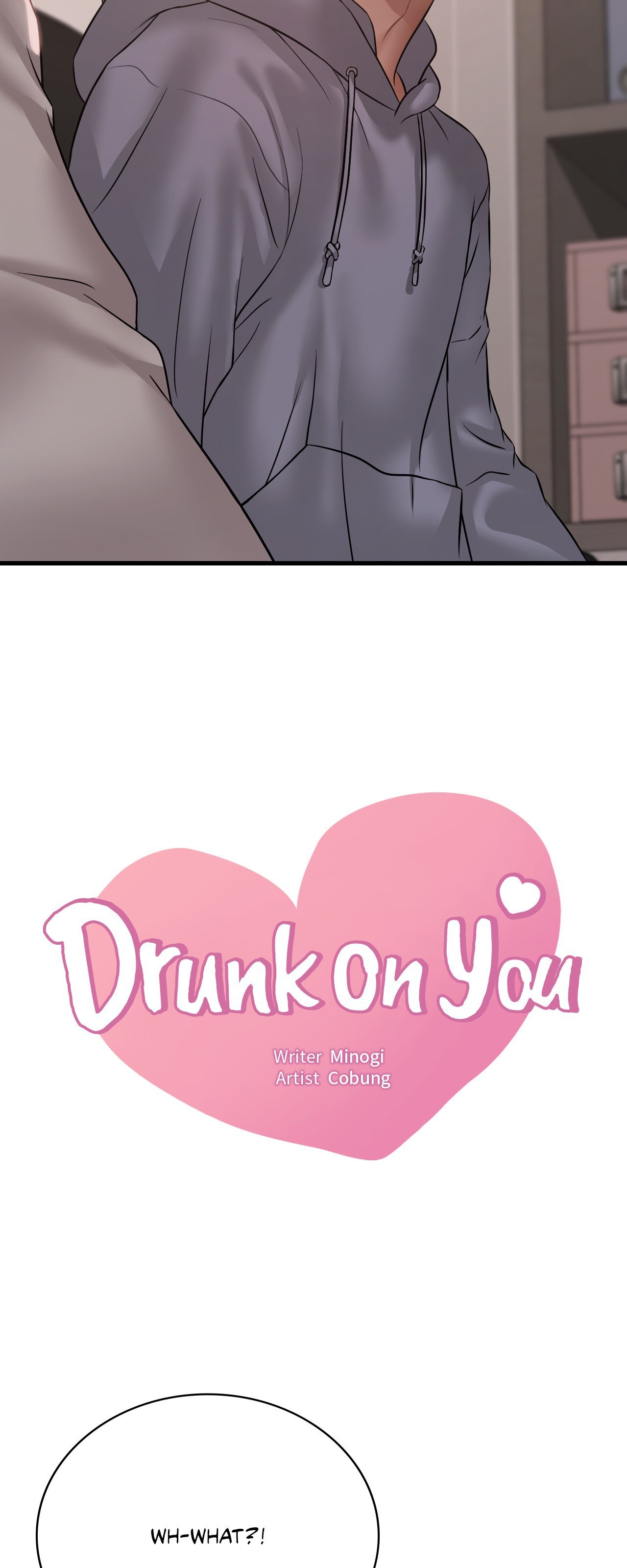 Drunk on You Chapter 77 image 1