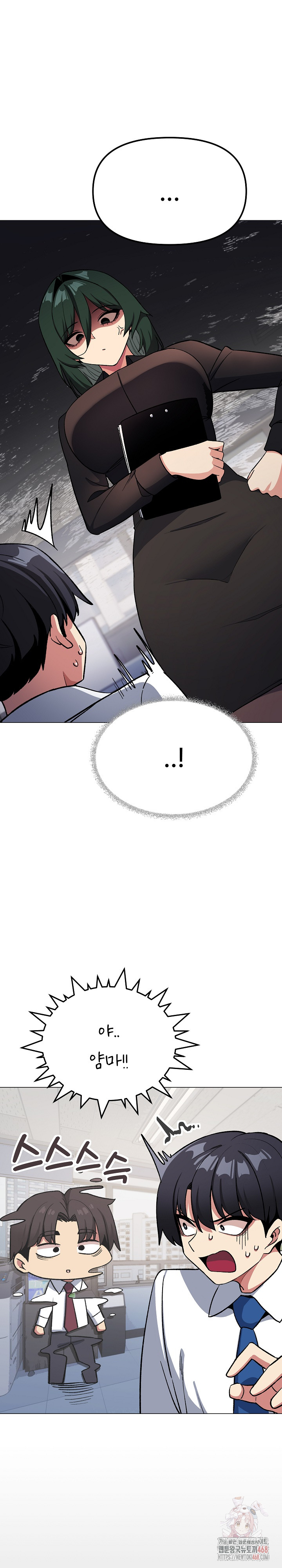 Stop Smoking Raw Chapter 40 image 26