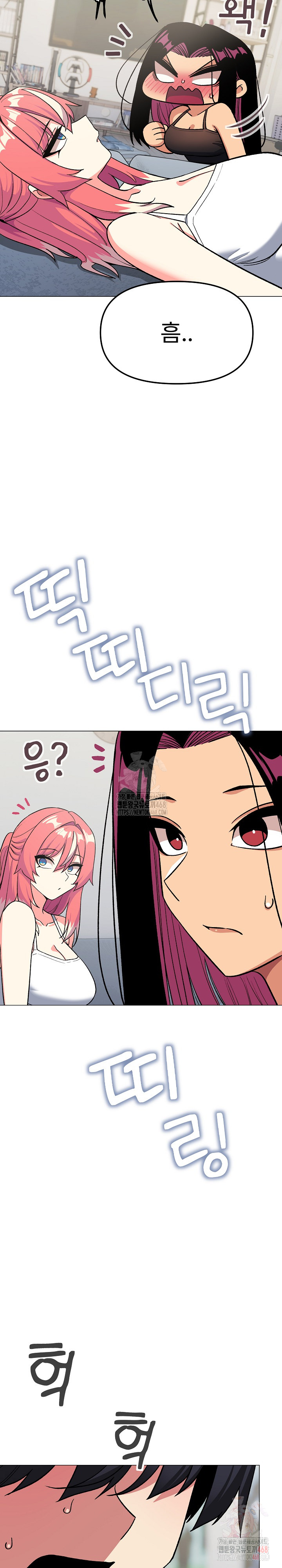 Stop Smoking Raw Chapter 40 image 35