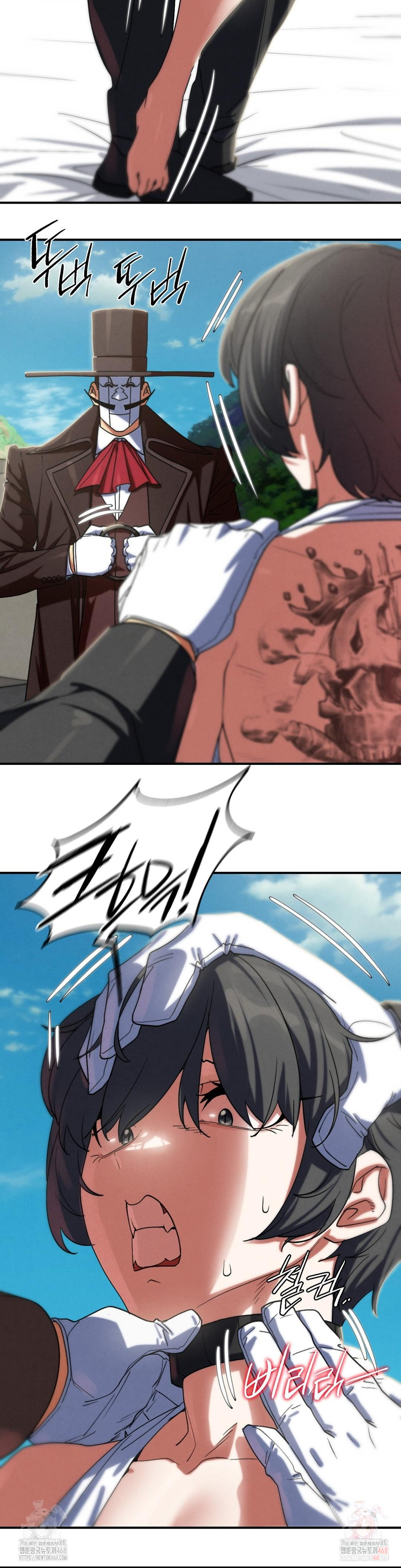 Seniors of Class 5 Raw Chapter 108 image 23