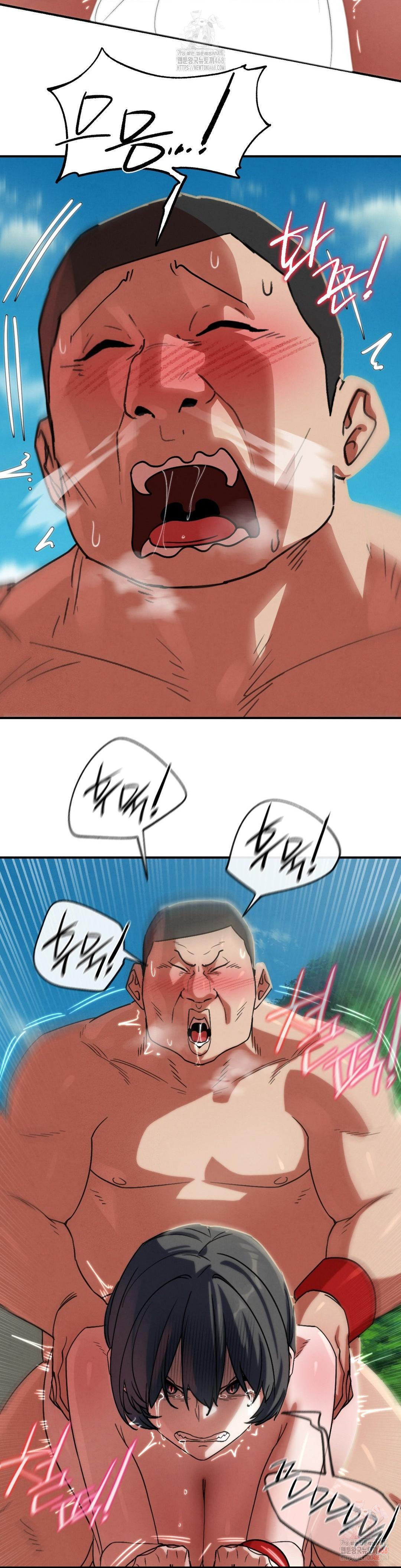 Seniors of Class 5 Raw Chapter 108 image 6