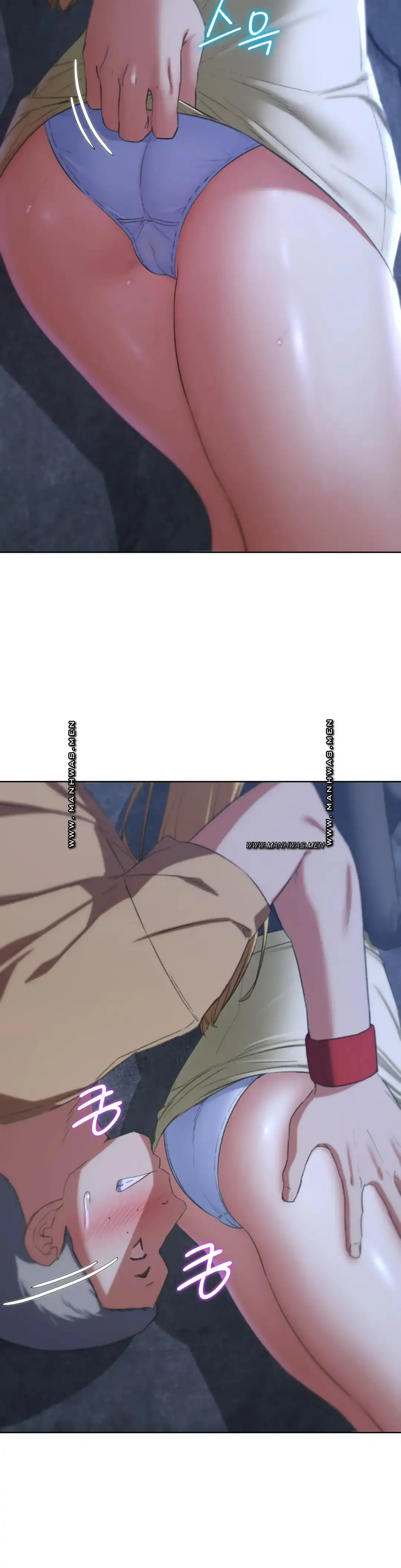 Seniors of Class 5 Raw Chapter 40 image 20
