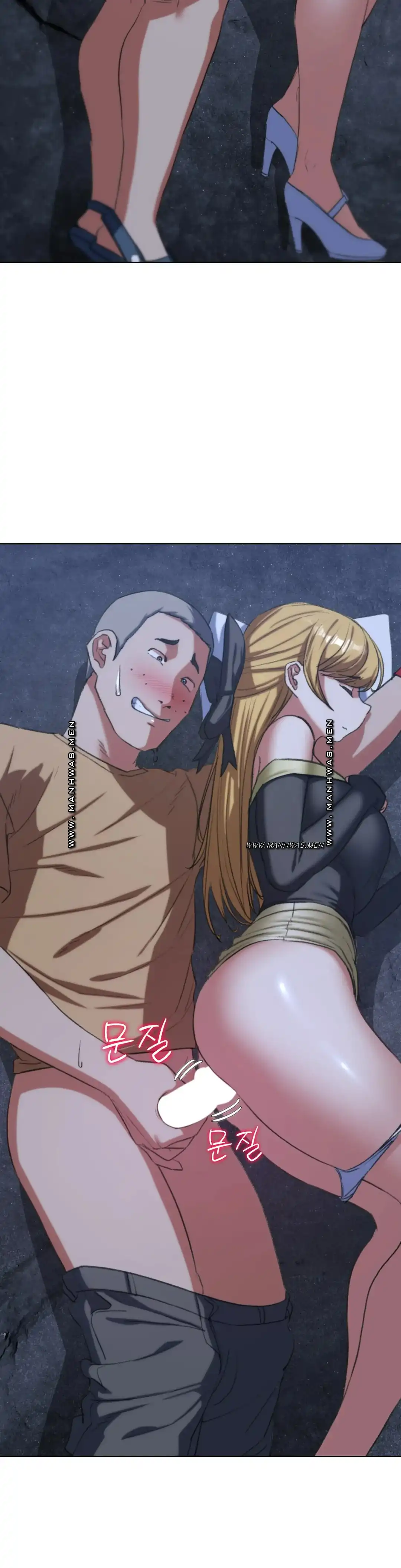 Seniors of Class 5 Raw Chapter 40 image 24