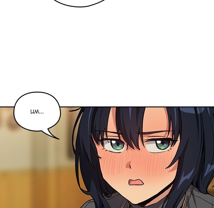 After Work Love Affairs Chapter 63 image 40