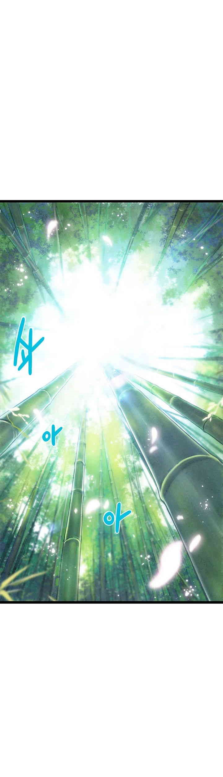 God Bless You Raw Chapter 2 image 0