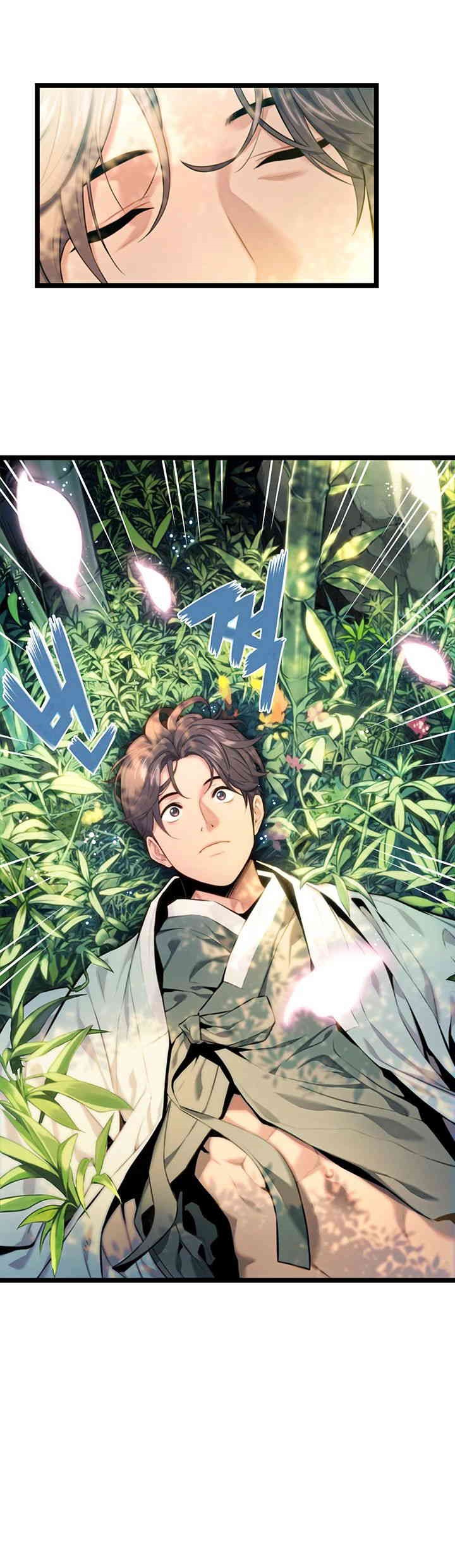 God Bless You Raw Chapter 2 image 1