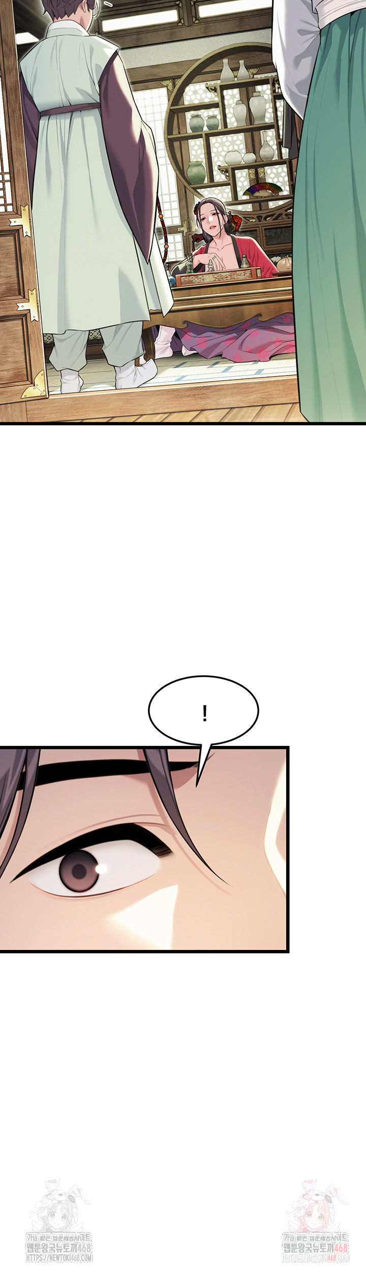 God Bless You Raw Chapter 35 image 4
