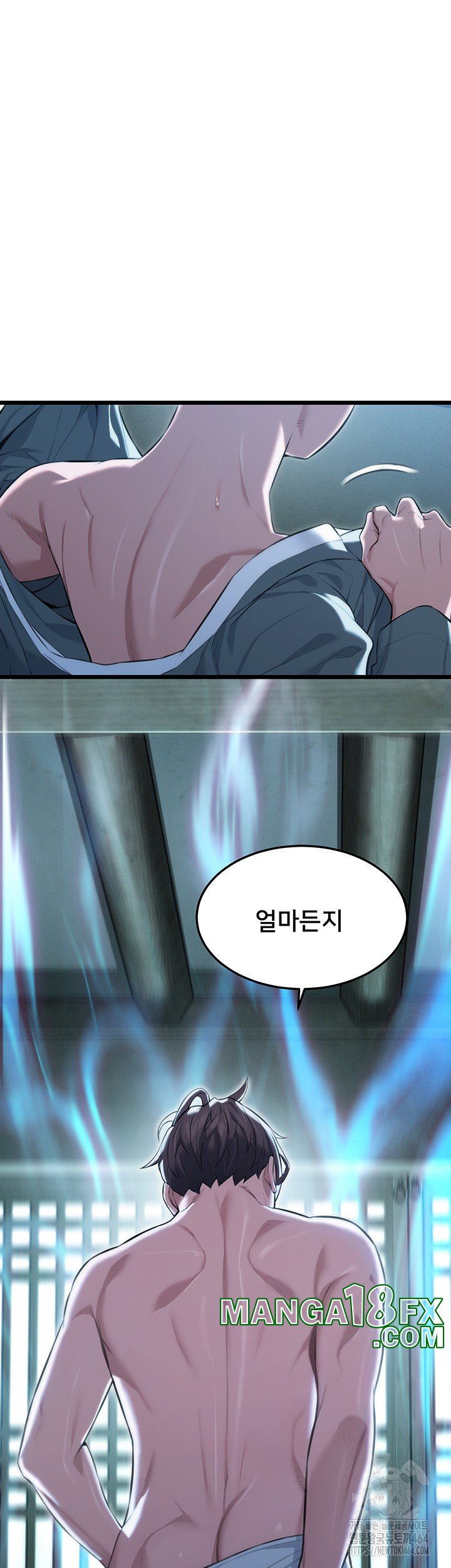 God Bless You Raw Chapter 9 image 40