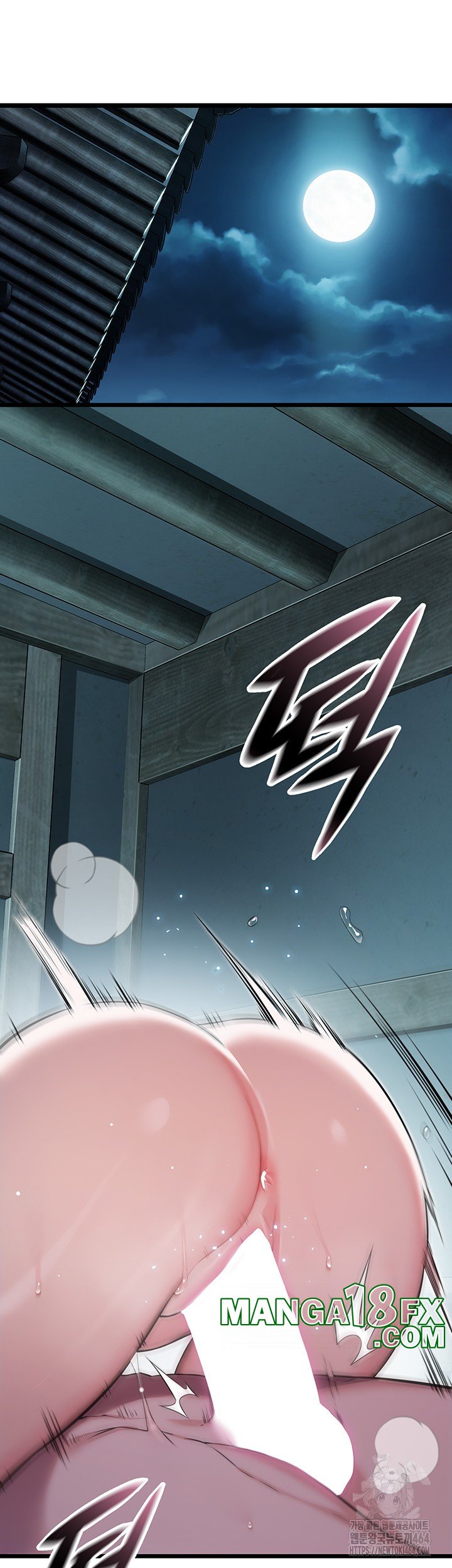 God Bless You Raw Chapter 9 image 43