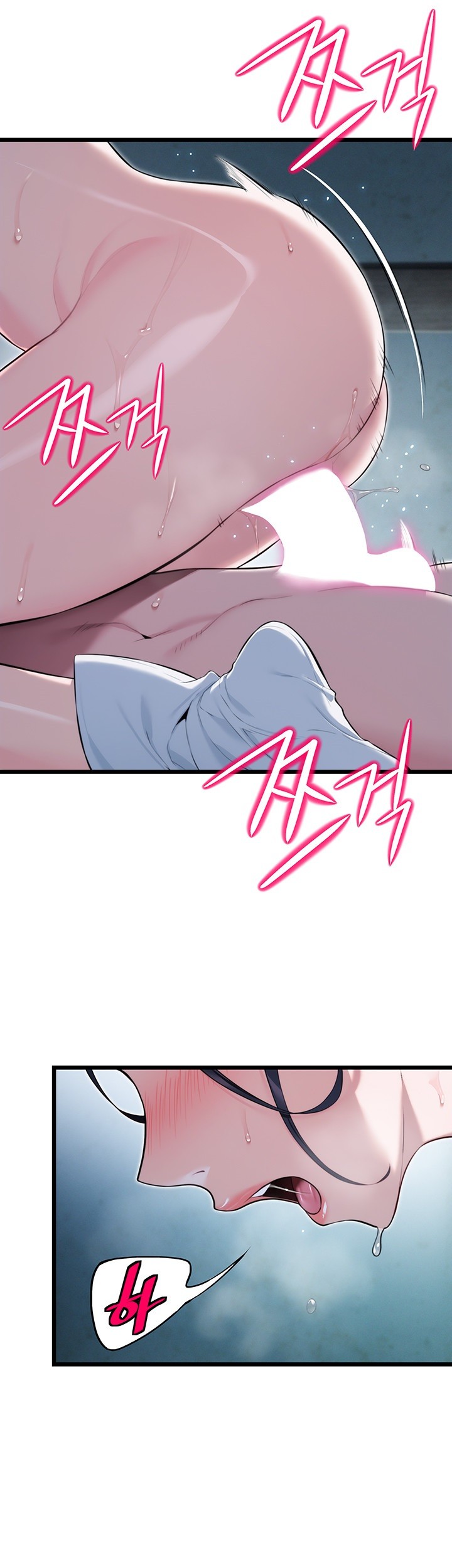 God Bless You Raw Chapter 9 image 59