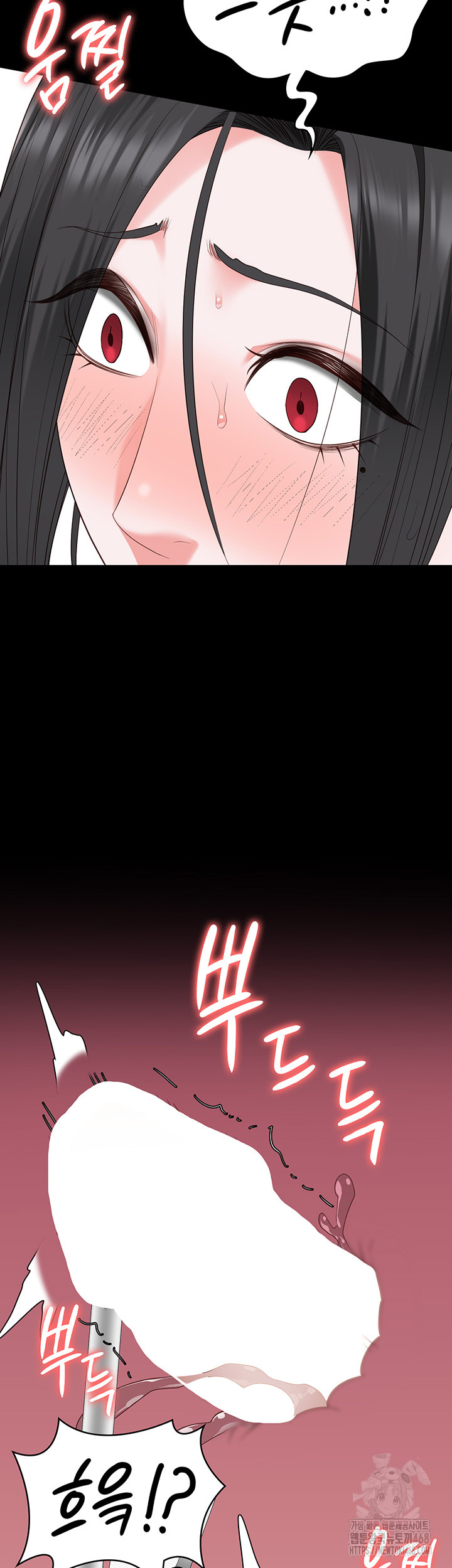 Locked Up Raw Chapter 101 image 12