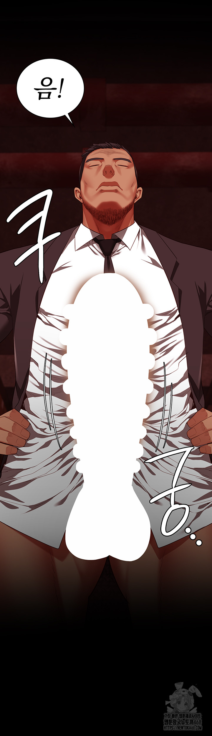 Locked Up Raw Chapter 92 image 1