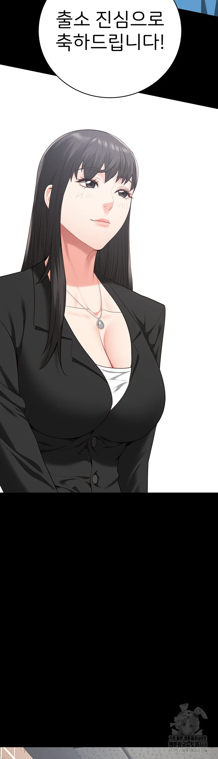 Locked Up Raw Chapter 95 image 21