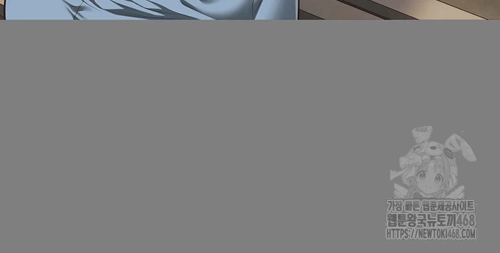 Locked Up Raw Chapter 95 image 47
