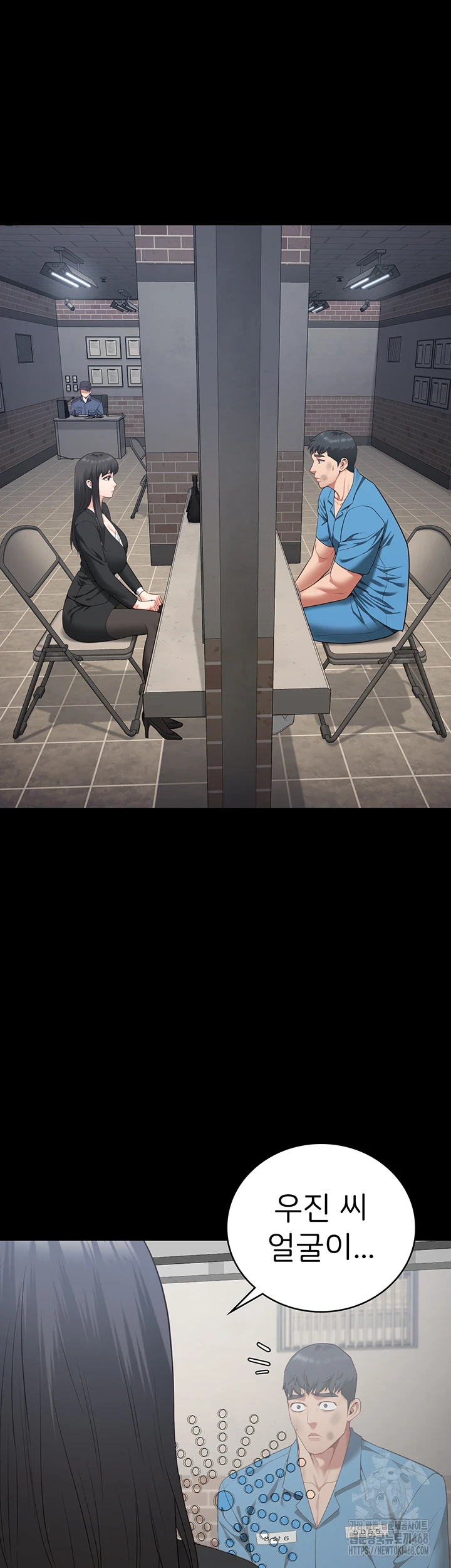 Locked Up Raw Chapter 95 image 4