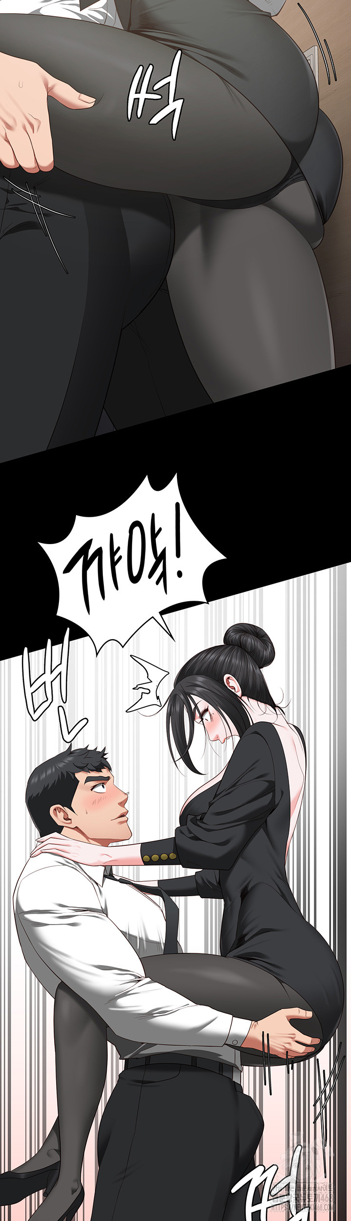Locked Up Raw Chapter 97 image 49