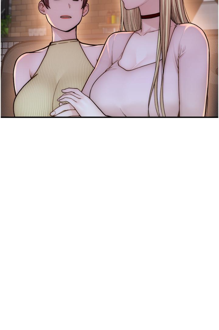 Addicted to My Stepmom Raw Chapter 13 image 11