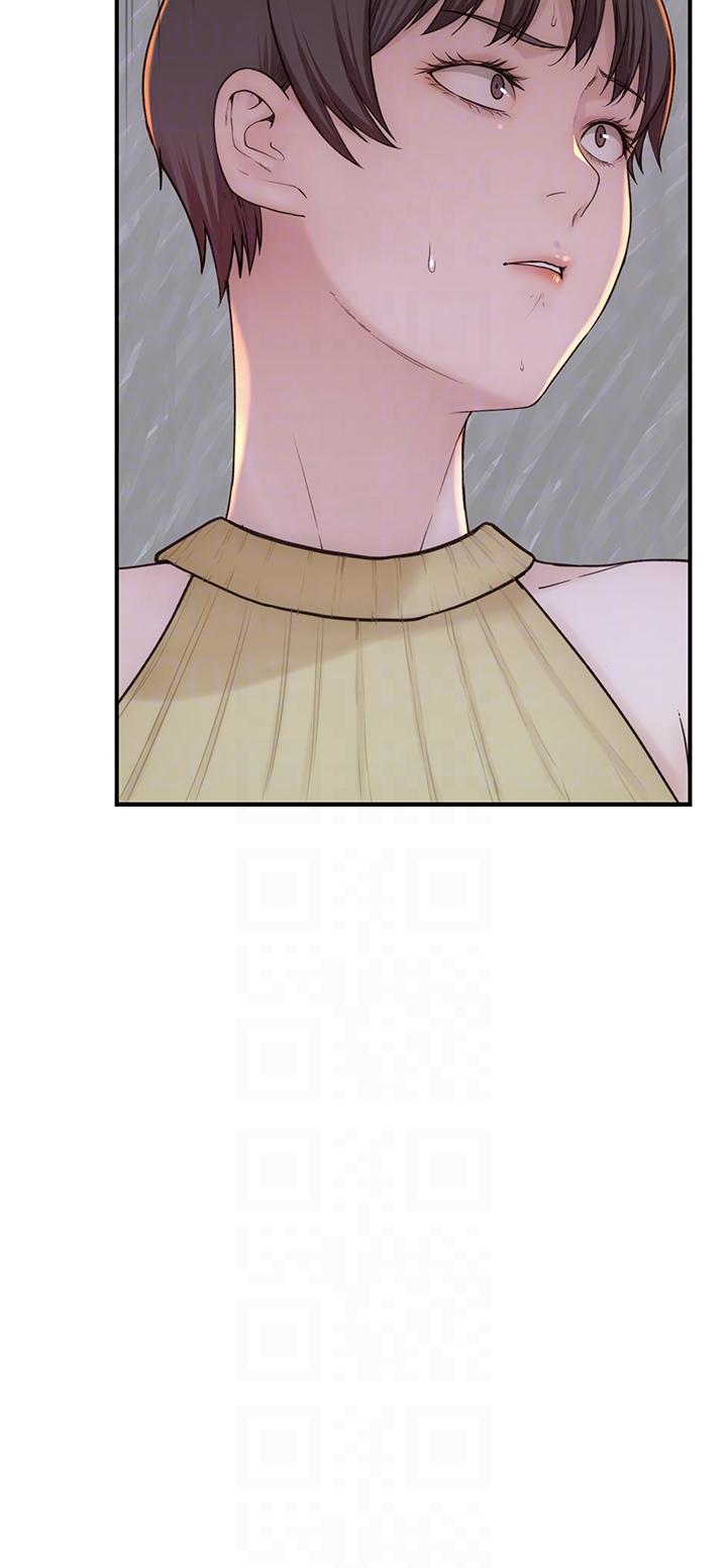 Addicted to My Stepmom Raw Chapter 13 image 17