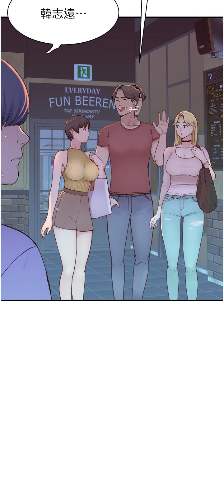 Addicted to My Stepmom Raw Chapter 13 image 1