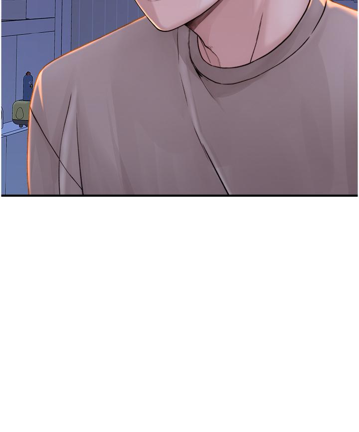 Addicted to My Stepmom Raw Chapter 13 image 46