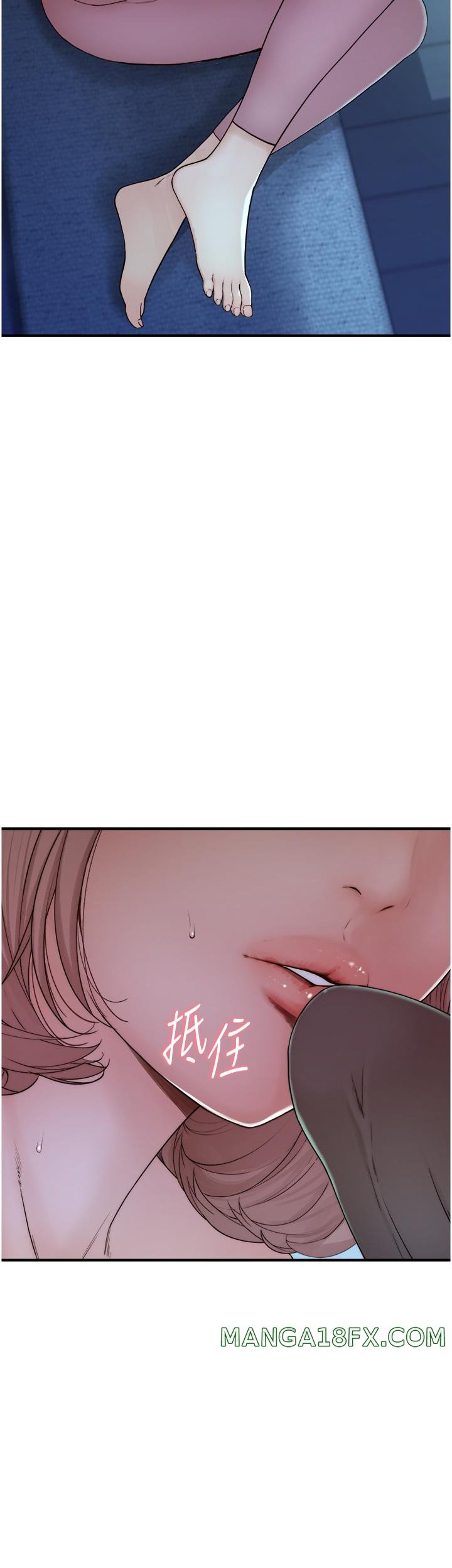 Addicted to My Stepmom Raw Chapter 13 image 59