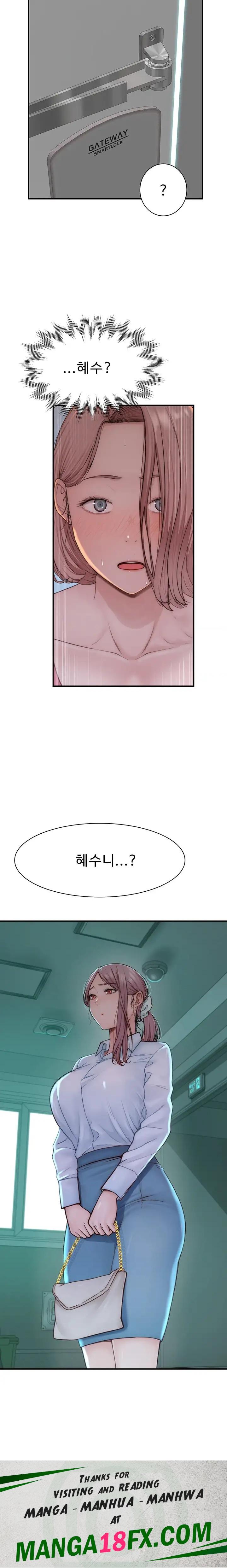 Addicted to My Stepmom Raw Chapter 17 image 29