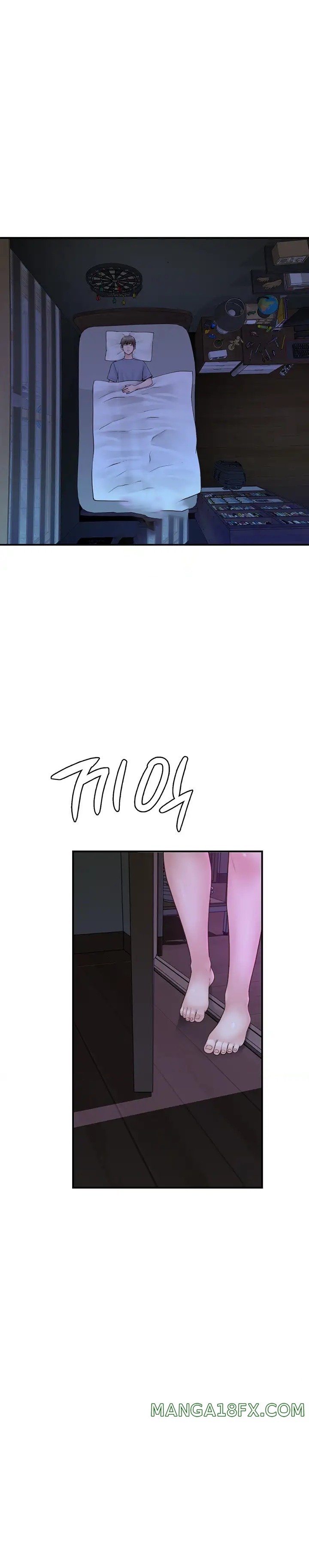 Addicted to My Stepmom Raw Chapter 19 image 0
