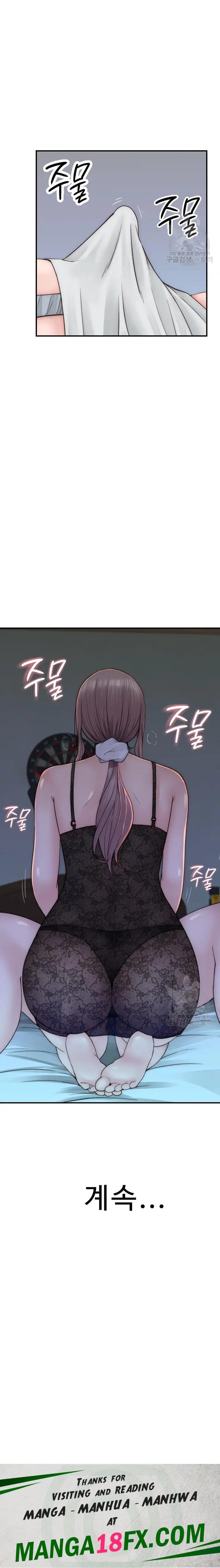 Addicted to My Stepmom Raw Chapter 19 image 28