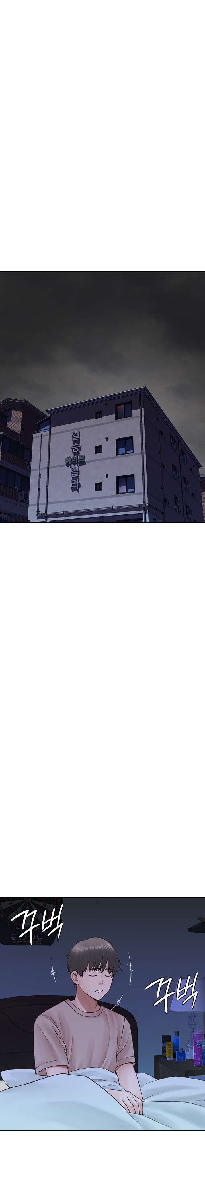 Addicted to My Stepmom Raw Chapter 20 image 21