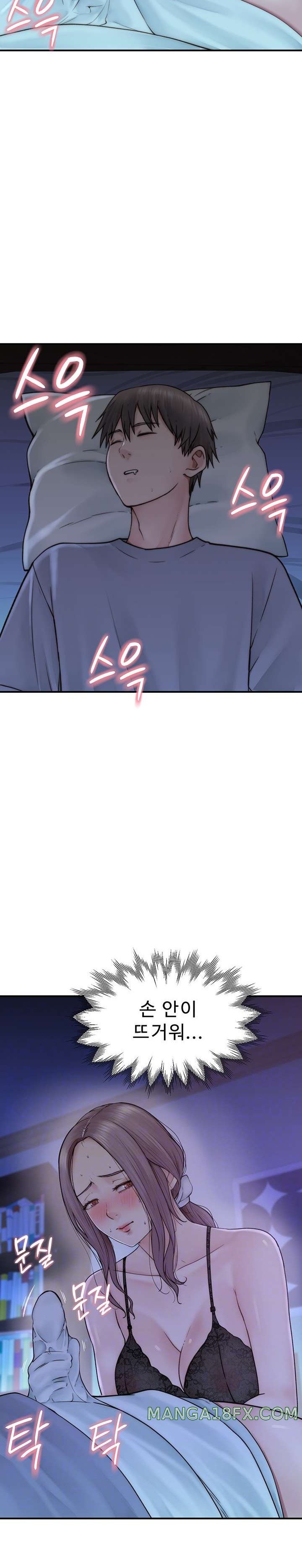 Addicted to My Stepmom Raw Chapter 20 image 3