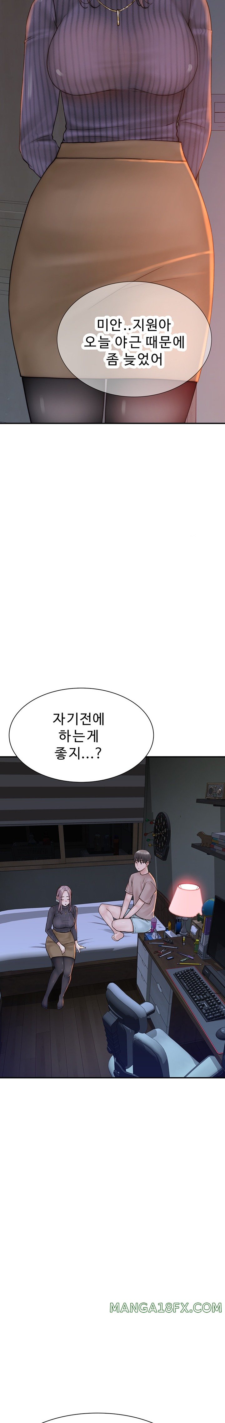 Addicted to My Stepmom Raw Chapter 22 image 26