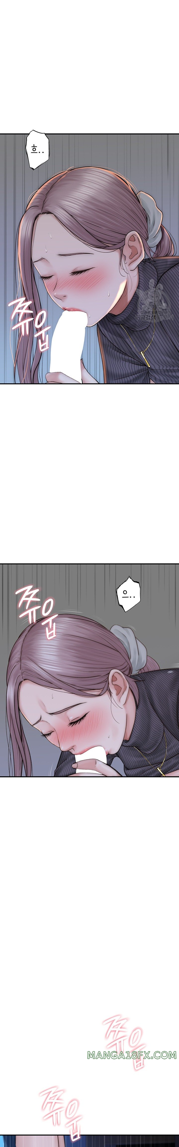 Addicted to My Stepmom Raw Chapter 23 image 17