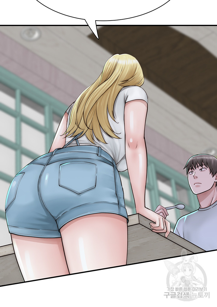Addicted to My Stepmom Raw Chapter 25 image 35