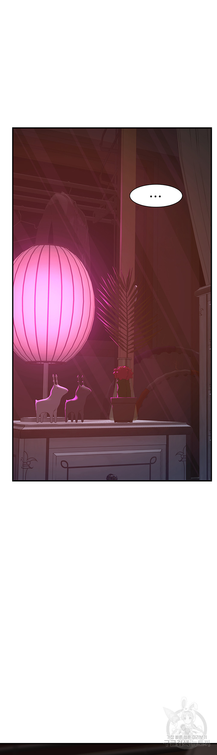 Addicted to My Stepmom Raw Chapter 25 image 3