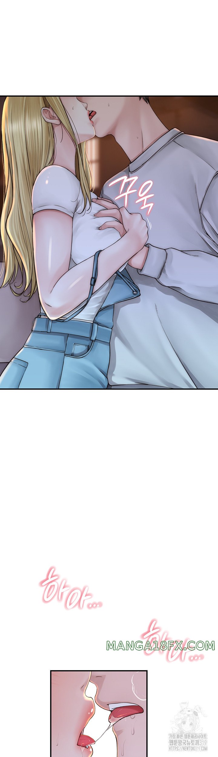 Addicted to My Stepmom Raw Chapter 26 image 18