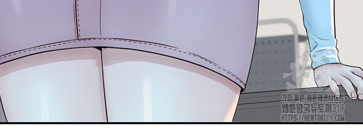 Addicted to My Stepmom Raw Chapter 26 image 40
