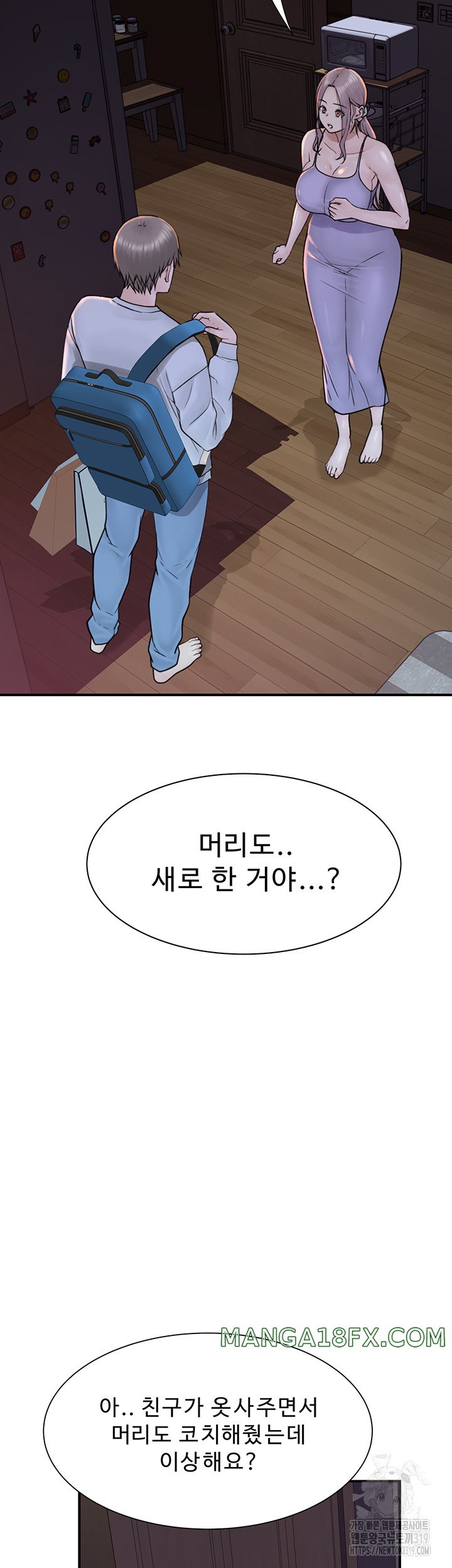 Addicted to My Stepmom Raw Chapter 26 image 55