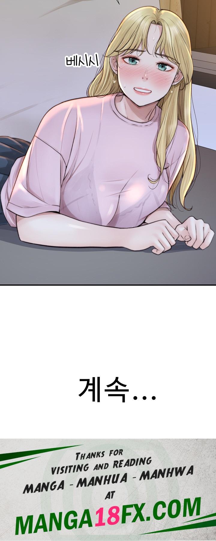 Addicted to My Stepmom Raw Chapter 26 image 63