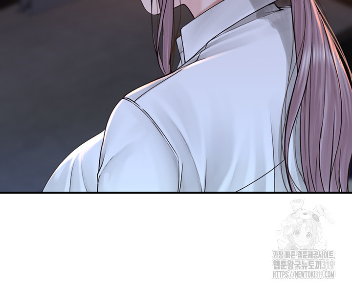 Addicted to My Stepmom Raw Chapter 27 image 45