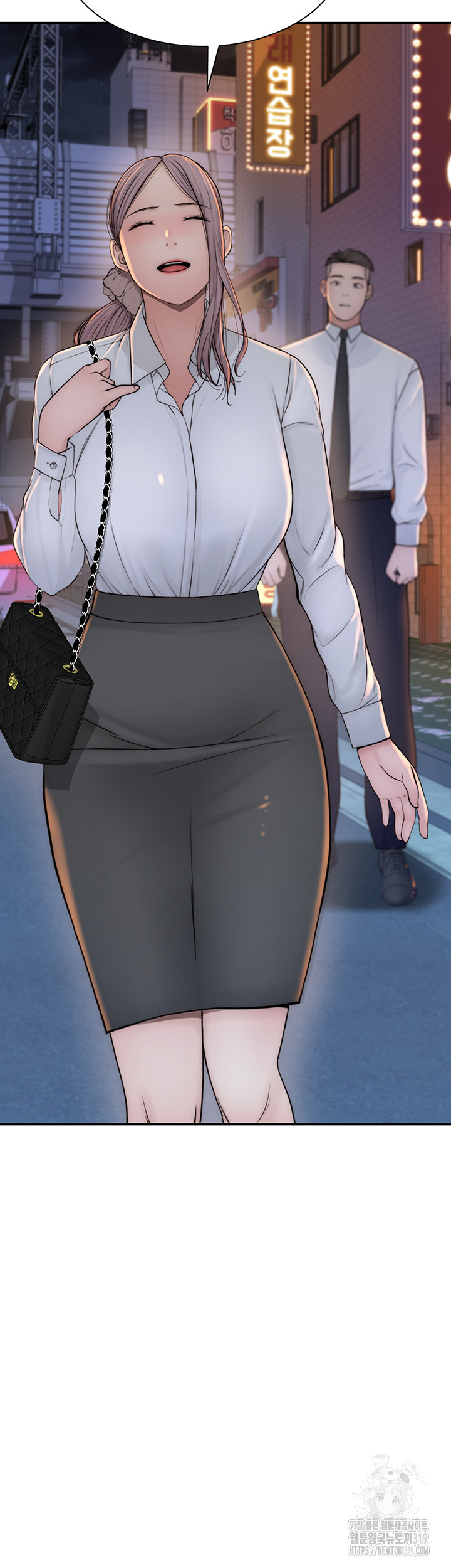 Addicted to My Stepmom Raw Chapter 27 image 51