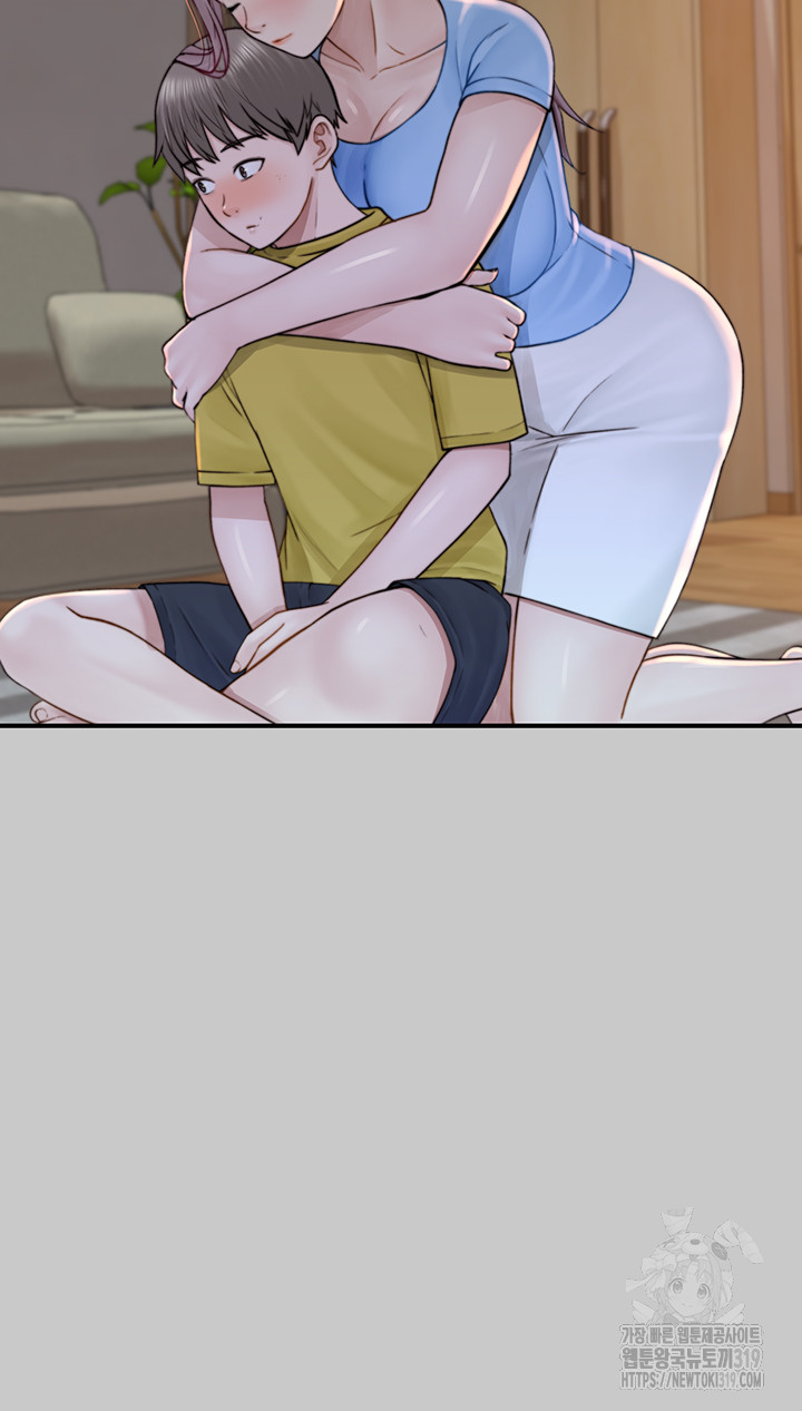 Addicted to My Stepmom Raw Chapter 28 image 17