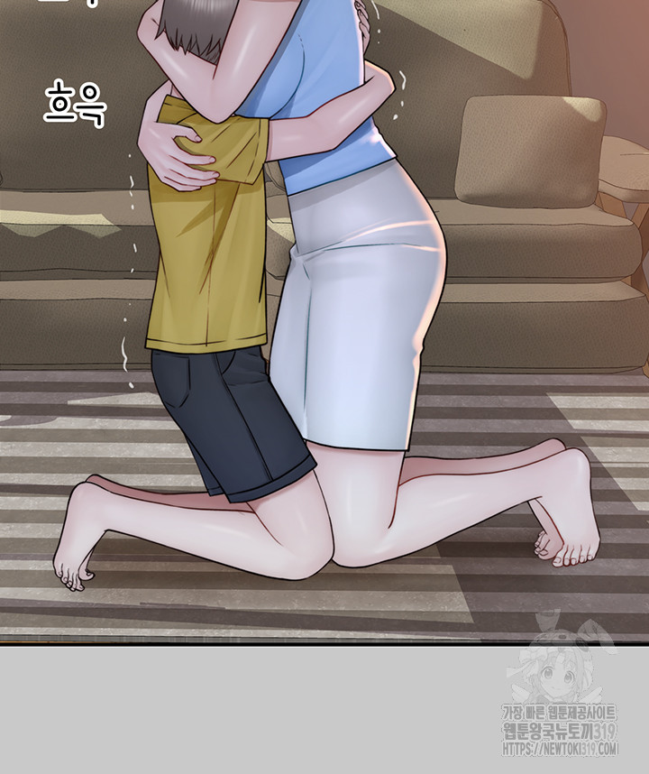 Addicted to My Stepmom Raw Chapter 28 image 20