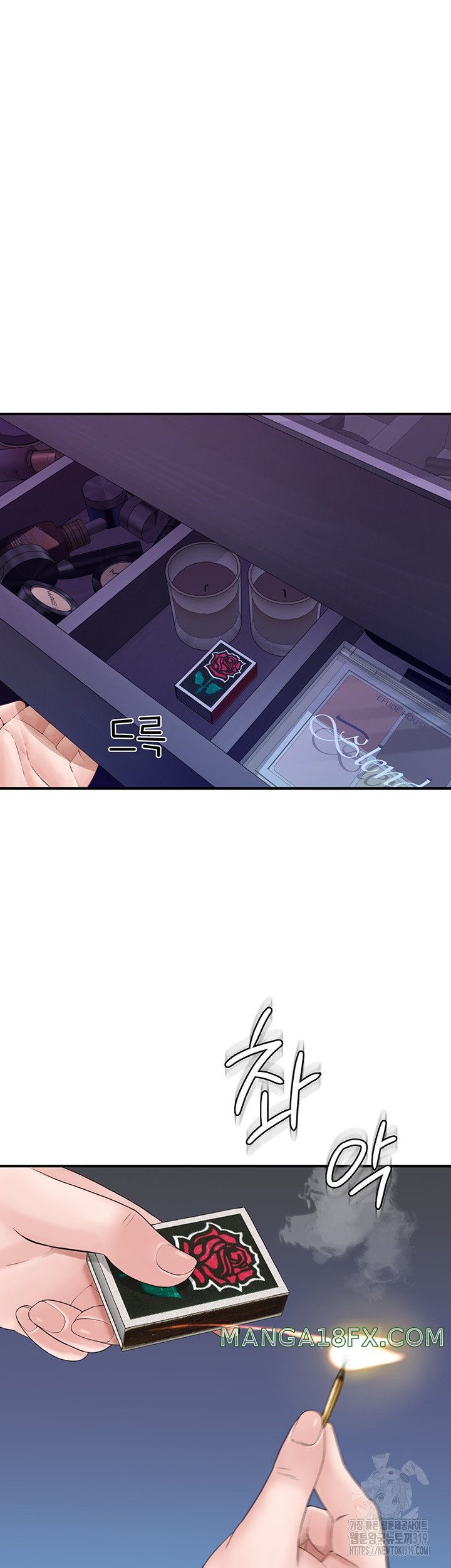 Addicted to My Stepmom Raw Chapter 28 image 31