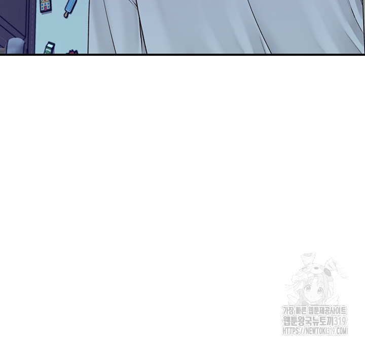 Addicted to My Stepmom Raw Chapter 28 image 44