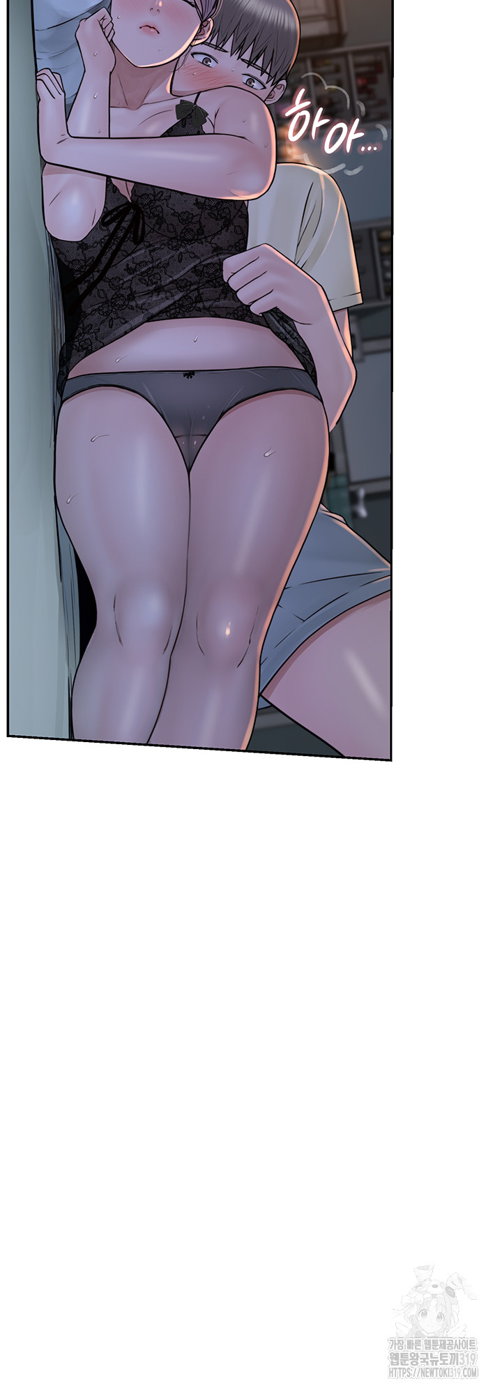 Addicted to My Stepmom Raw Chapter 28 image 60