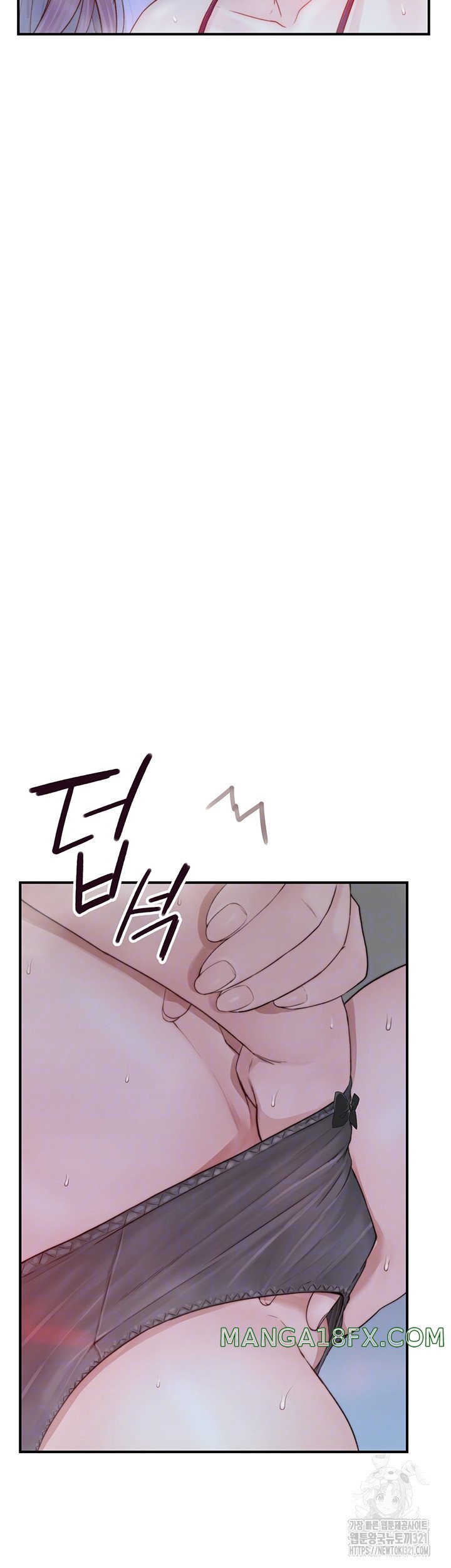 Addicted to My Stepmom Raw Chapter 29 image 6