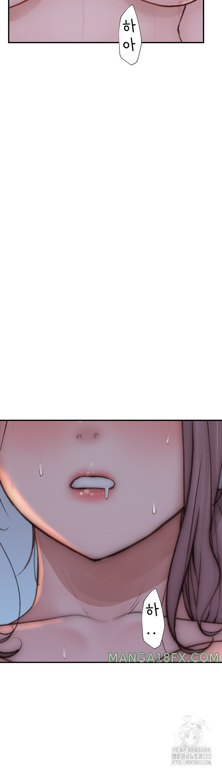 Addicted to My Stepmom Raw Chapter 30 image 14