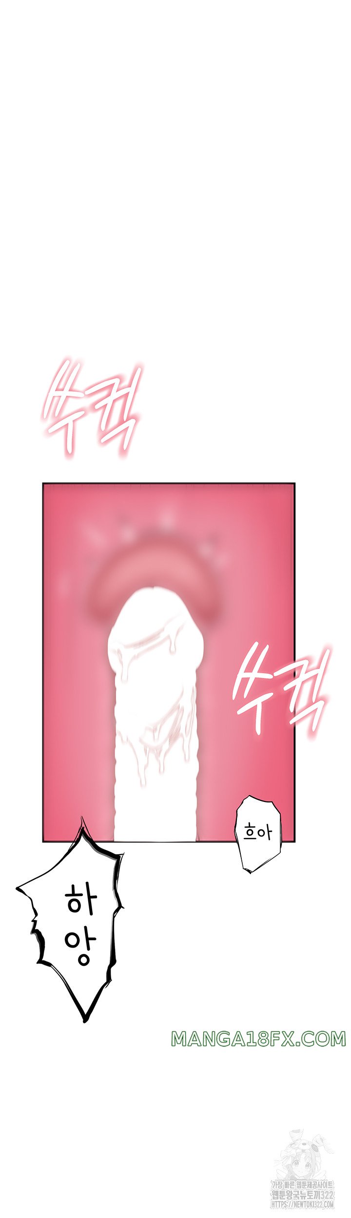 Addicted to My Stepmom Raw Chapter 30 image 31