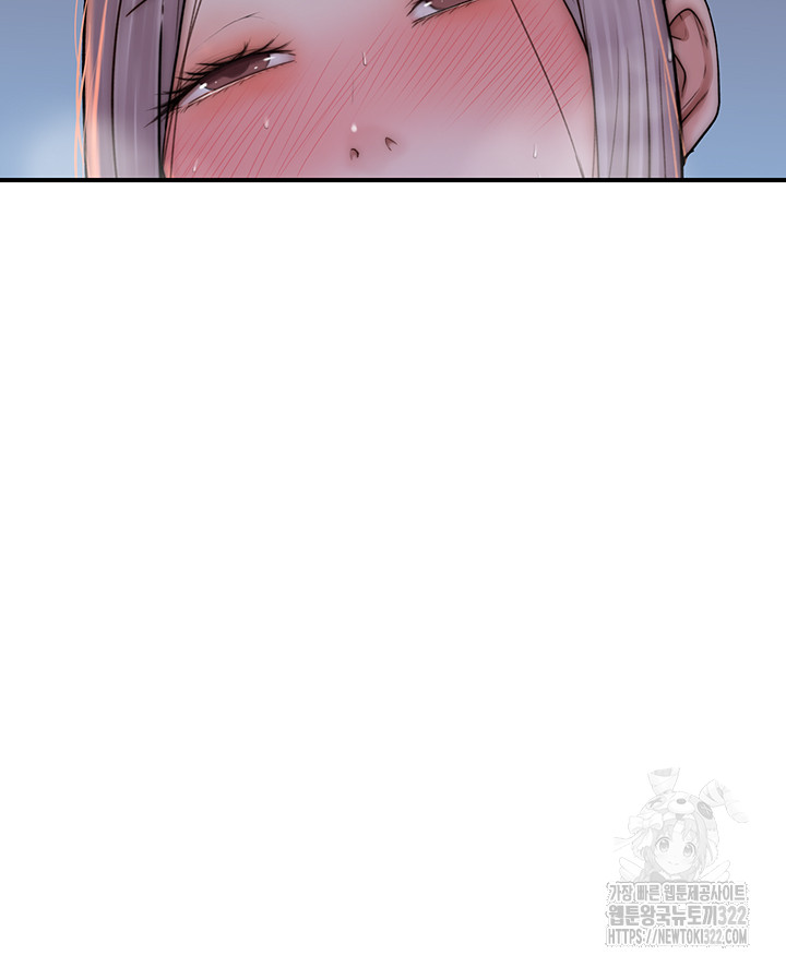 Addicted to My Stepmom Raw Chapter 30 image 44