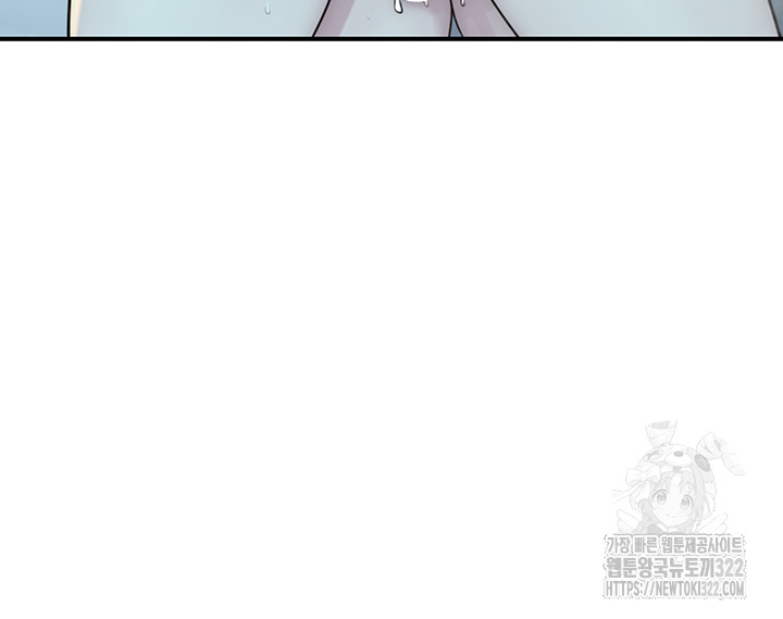Addicted to My Stepmom Raw Chapter 30 image 66
